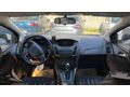 Sahibinden Ford Focus 1.5 TDCi Trend X 2016 Model