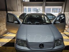 Sahibinden Volkswagen Bora 1.6 Comfortline 2000 Model
