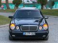 Sahibinden Mercedes - Benz E 200 Elegance 1996 Model 