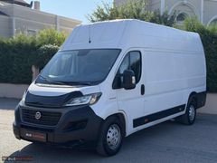 BUZ MOTORS 2020 MODEL DUCATO 17M3 208.000km %20 FATURA KLİMA
