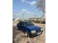 Sahibinden Tofaş Şahin 1.6 1993 Model
