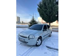 Sahibinden Renault Clio 1.4 RNA 2000 Model 