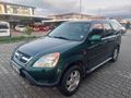 TEMİZ KLİMALI SUNROOFLU  HONDA CRV LPG Lİ