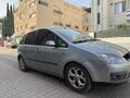 Sahibinden Ford C-Max 1.6 Ghia 2005 Model 
