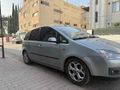 Sahibinden Ford C-Max 1.6 Ghia 2005 Model 