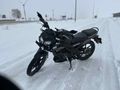 TVS Raider 125 acil satılık