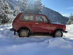 Sahibinden Lada Niva 1.7 1995 Model