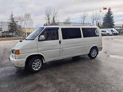 özel yapım transporter