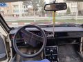 Sahibinden Renault R 12 Toros 1990 Model