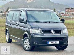 HATASIZ 2007 VW CARAVELLE 2.5 TDI COMFORTLINE 109 BİN KM