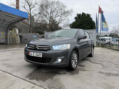 Sahibinden Citroen C-Elysée 1.6 HDi Exclusive 2013 Model 