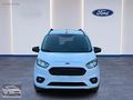 ÖZER MOTORS RENT A CAR KİRALIK FORD CURİER