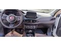 Sahibinden Fiat Egea 1.4 Fire Easy 2024 Model 