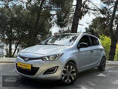 ÖNDE OTOMOTİV HYUNDAİ İ20 1.2D-CVVT JUMP EKSTRALI ACİLL