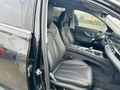 Sahibinden Chery Tiggo 7 Pro Max Exceptional 2024 Model