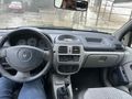 Sahibinden Renault Clio 1.5 dCi Alize 2006 Model 