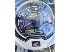 Sahibinden Honda Dio 