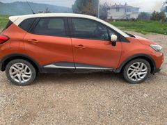 Sahibinden Renault Captur 1.5 dCi Icon 2015 Model 