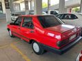 Sahibinden Tofaş Şahin 1.6 1993 Model 