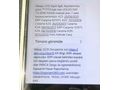 ÖĞRETMENDEN / S40 1.6 /LPG/ BBS JANT / MULTİMEDYA 