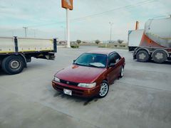 Sahibinden Toyota Corolla 1.6 XEi 1997 Model 