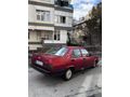 Sahibinden Tofaş Doğan L 1992 Model