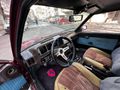 Sahibinden Tofaş Doğan L 1992 Model
