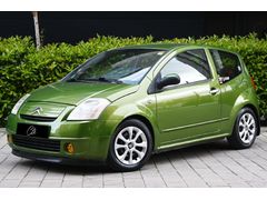 Sahibinden Citroen C2 1.1 X 2006 Model