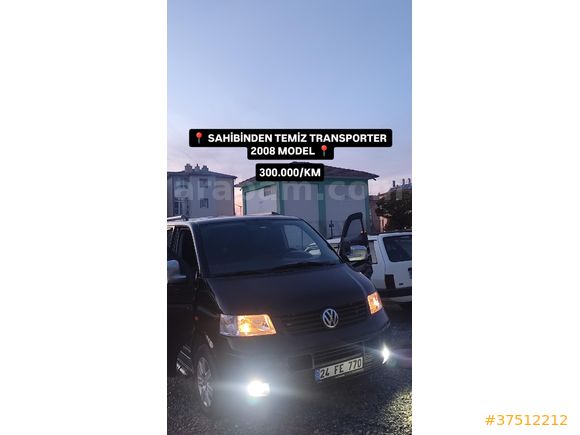 Sahibinden Volkswagen Transporter 2.5 TDI Panel Van 2008 Model Erzincan