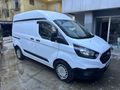 Sahibinden Ford Transit Custom 340 S Trend 2021 Model İstanbul