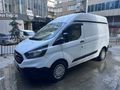 Sahibinden Ford Transit Custom 340 S Trend 2021 Model İstanbul