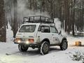 Sahibinden Lada Niva 1.6 1988 Model 