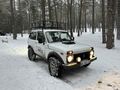 Sahibinden Lada Niva 1.6 1988 Model 