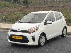 *2020 MODEL KİA PİCANTO 46 BİN KM.DE K.KARTI&KREDİ*