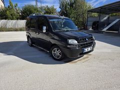 Sahibinden Fiat Doblo Cargo 1.9 JTD VIP 2003 Model