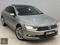 BOYASIZ DEĞİŞENSİZ 2016 Passat 1.4 TSI Highline DSG