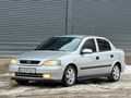 Sahibinden Opel Astra 1.6 Elegance 2001 Model