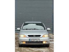 Sahibinden Opel Astra 1.6 Elegance 2001 Model
