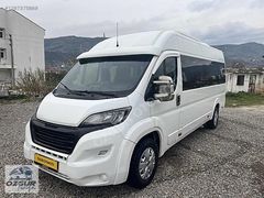 ÖZGÜR OTOMOTİV'DEN 2016 OKUL PAKET BOXER 16+1