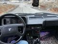 Sahibinden Tofaş Doğan SLX 1993 Model 