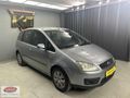 Koray Otomotiv'den Değişensiz Dizel Ford C-Max