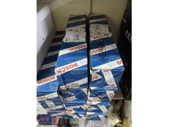 2.3 DUCATO JEST J10 DAILY EURO4 ENJEKTÖR 00445110273