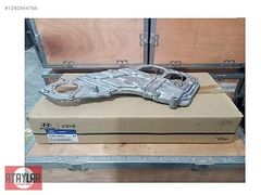 H100 KAMYONET - H350 EKSANTİRİK KAPAĞI 21380-4A005