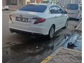 Sahibinden Fiat Egea 1.3 Multijet Easy 2022 Model