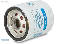 VOLVO YAĞ FİLTRESİ B4204T6/T7/B4184511-B4204SX 31330050 ORJİNAL