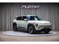 2025 KIA EV3 ELEGANCE L.RANGE OTONOM_CARPLAY_NAV_HATASIZ