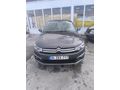 Sahibinden Citroen C-Elysée 1.5 BlueHDI Feel 2021 Model