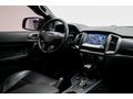 BOYASIZ... 2020 WİLDTRAK 4x4 2.0 ECOBLUE 213 HP