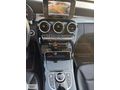 2017 MODEL DEĞİŞENSİZ TRAMERSİZ C 200 d SANRUFLU