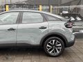 NUHOĞLU AUTO'DAN | HATASIZ BOYASIZ SORUNSUZ C4